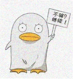 读者西柚不酸的头像