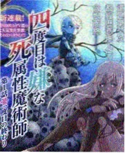 疯狂的前辈综艺名场面整理封面